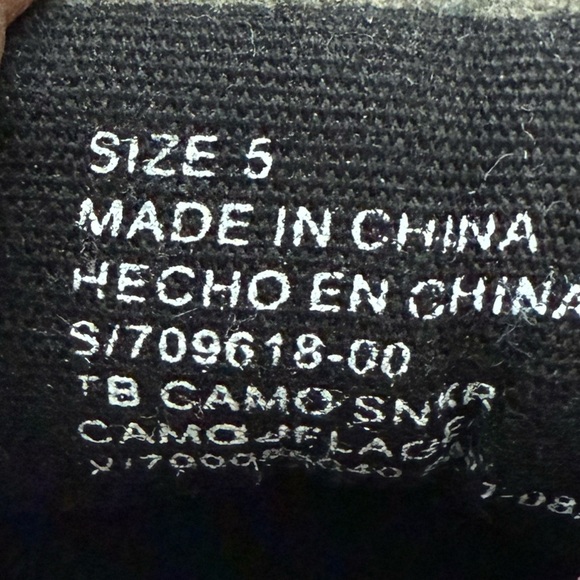 Baby GAP Camouflage High-Top Sneakers - size 5 - Picture 2 of 9